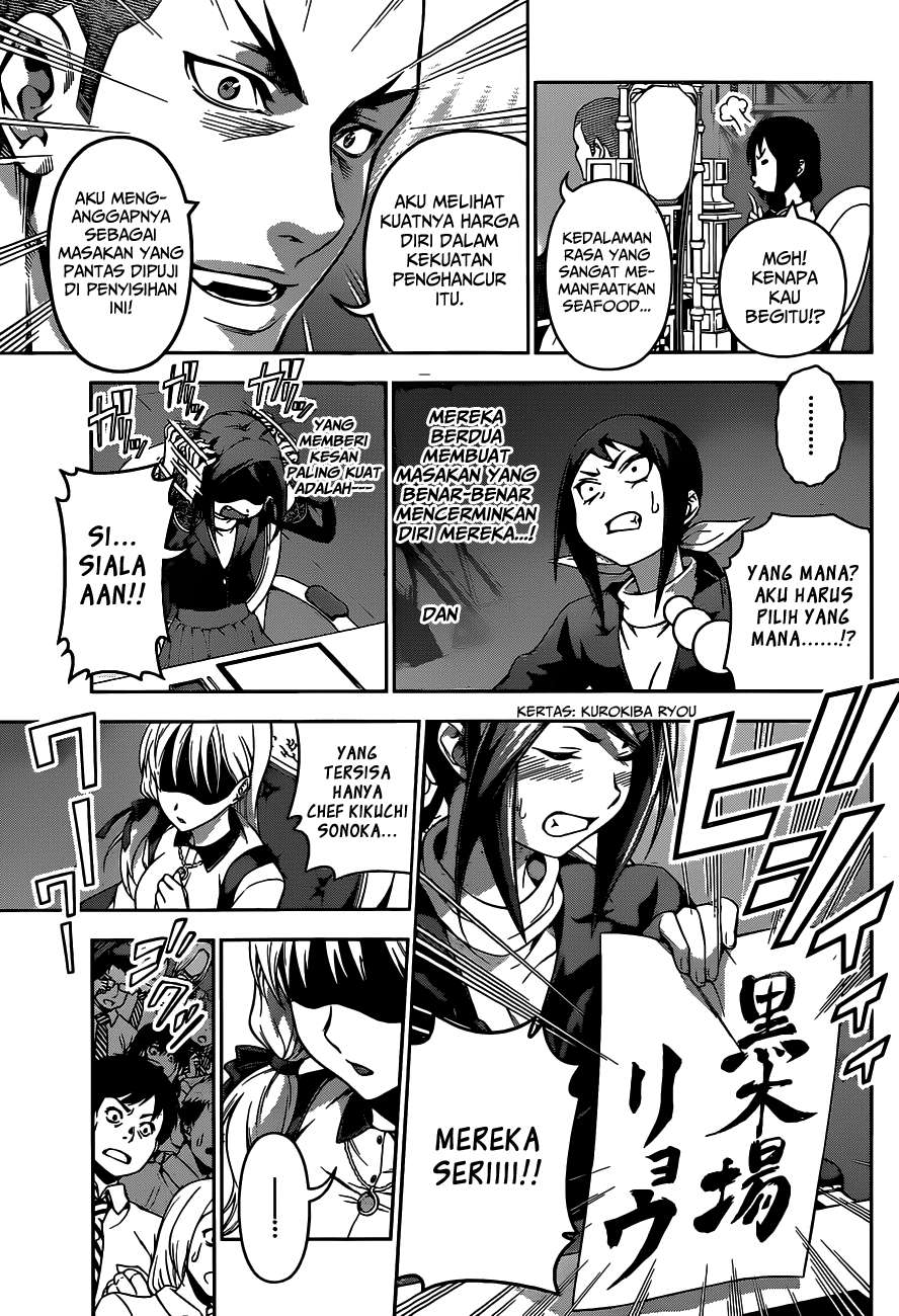 Chapter 92 - halaman 15