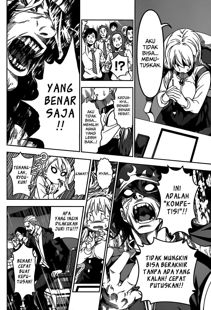 Chapter 92 - halaman 16