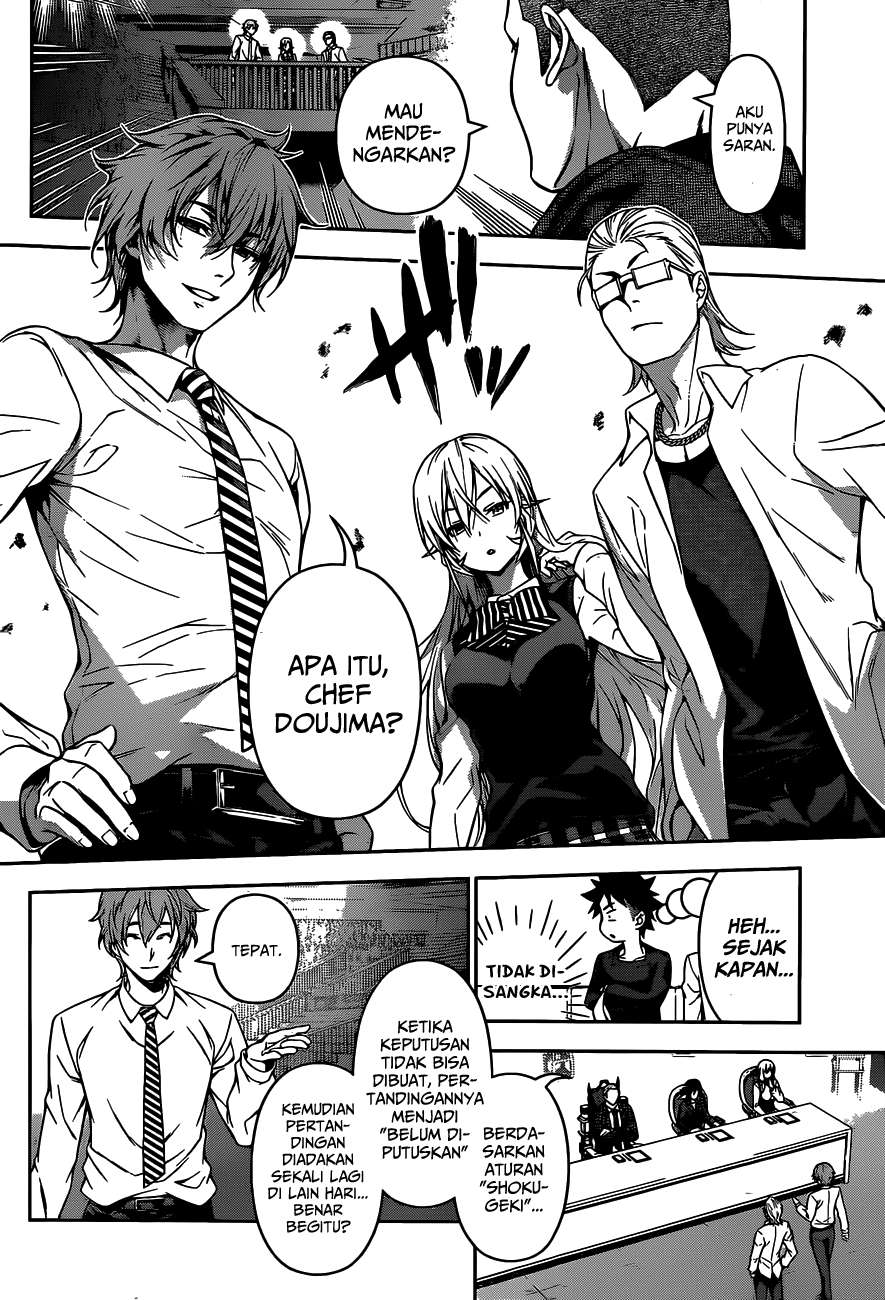 Chapter 92 - halaman 18