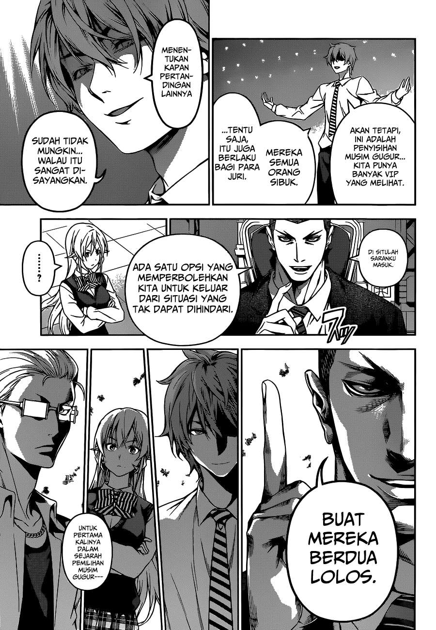 Chapter 92 - halaman 19
