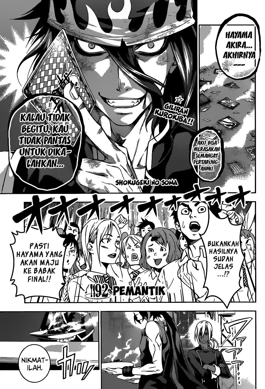Chapter 92 - halaman 3