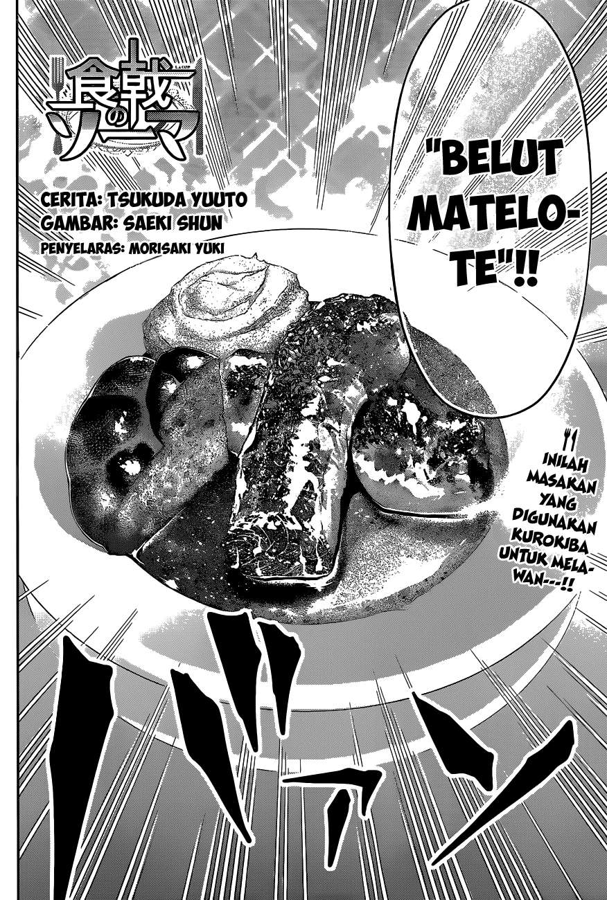 Chapter 92 - halaman 4