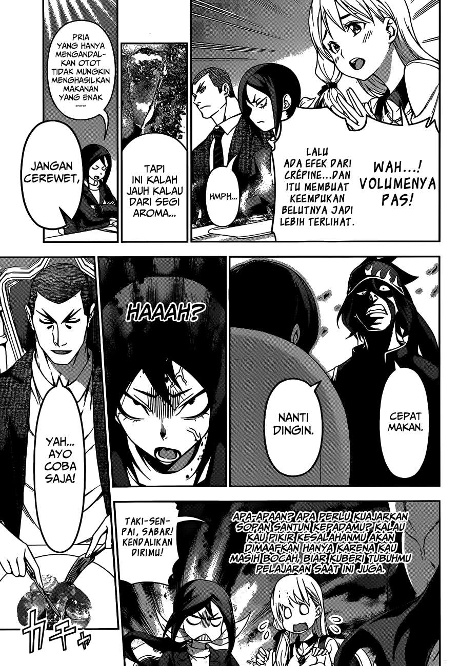 Chapter 92 - halaman 5