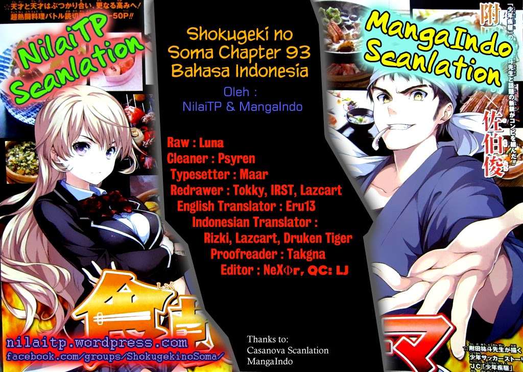 Chapter 93 - halaman 2