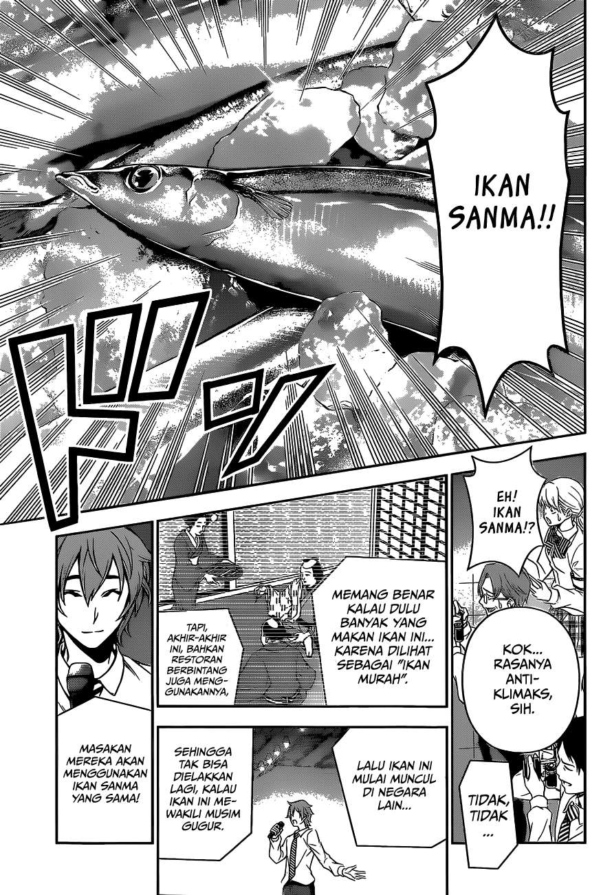 Chapter 93 - halaman 14