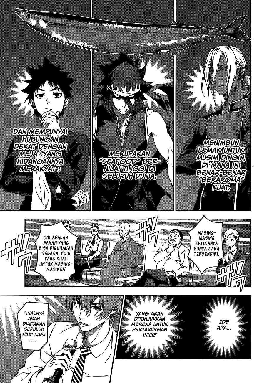 Chapter 93 - halaman 16