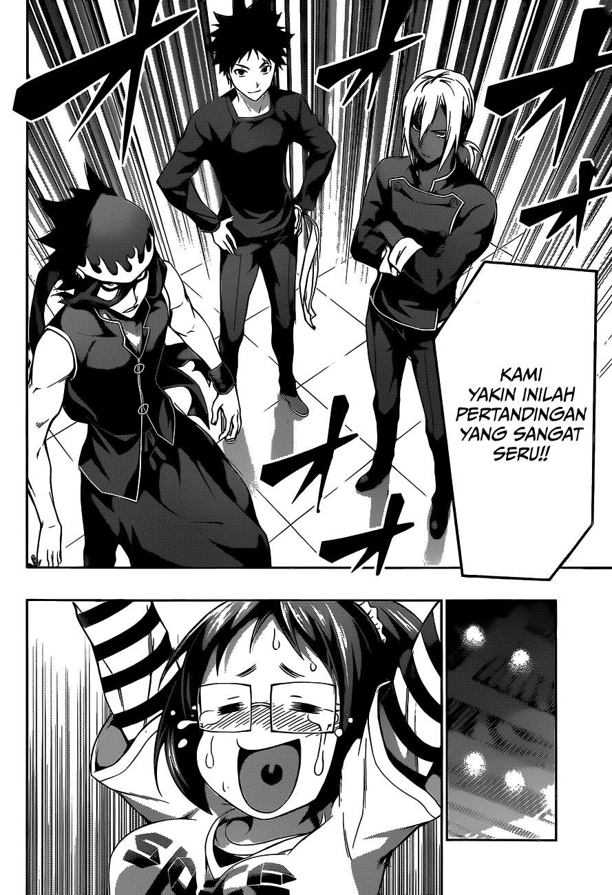 Chapter 93 - halaman 17