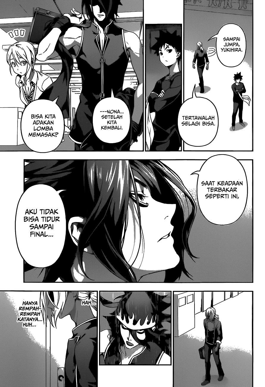 Chapter 93 - halaman 20