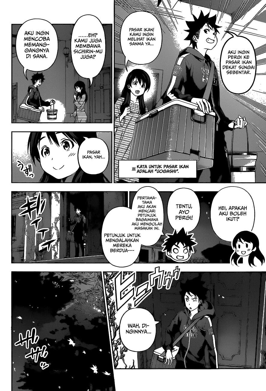 Chapter 93 - halaman 23