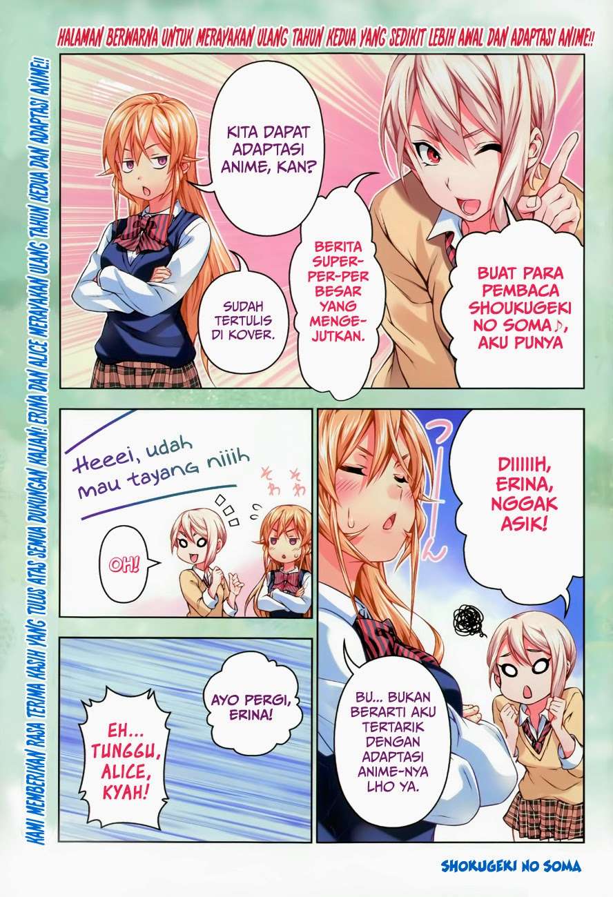 Chapter 93 - halaman 4