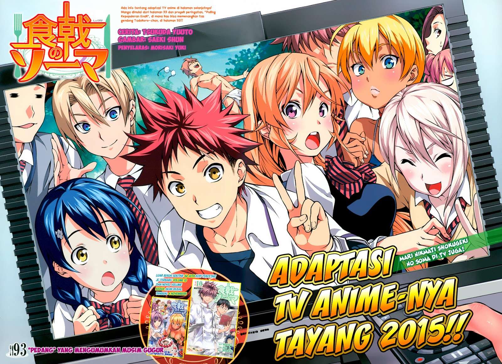 Chapter 93 - halaman 5
