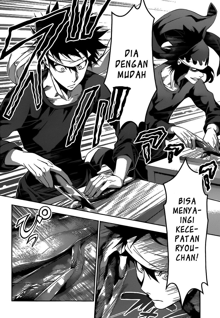 Chapter 94 - halaman 12