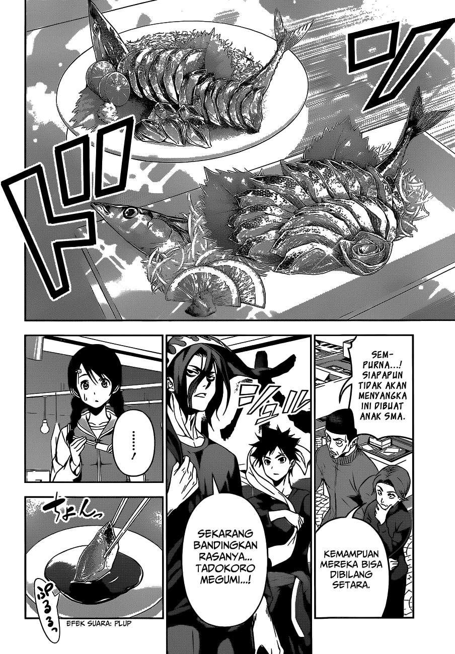 Chapter 94 - halaman 14