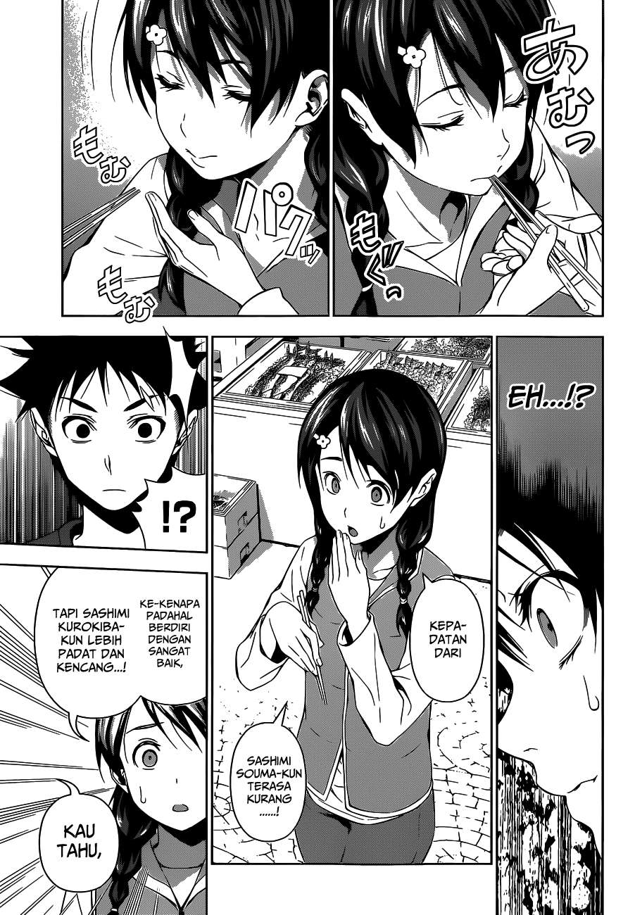 Chapter 94 - halaman 15
