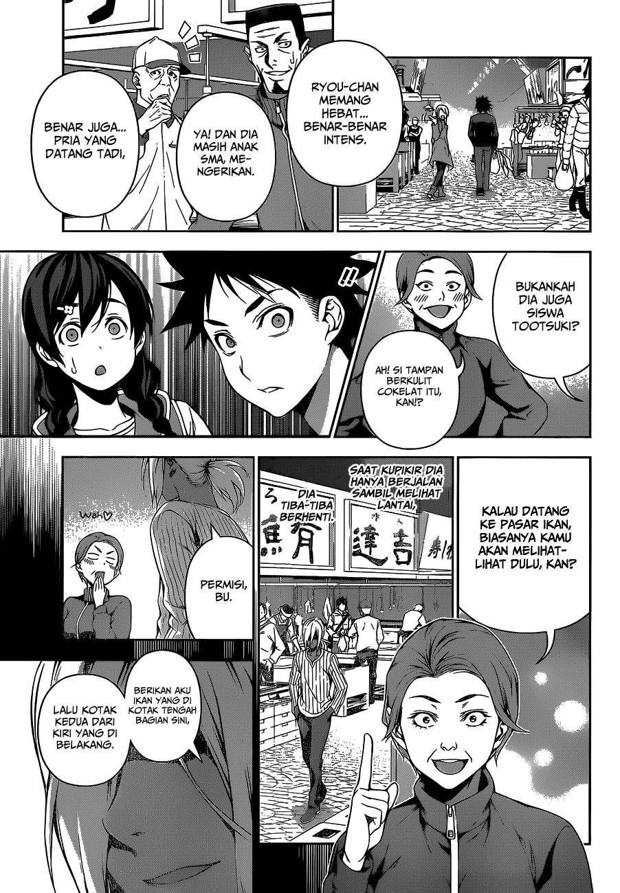 Chapter 94 - halaman 19