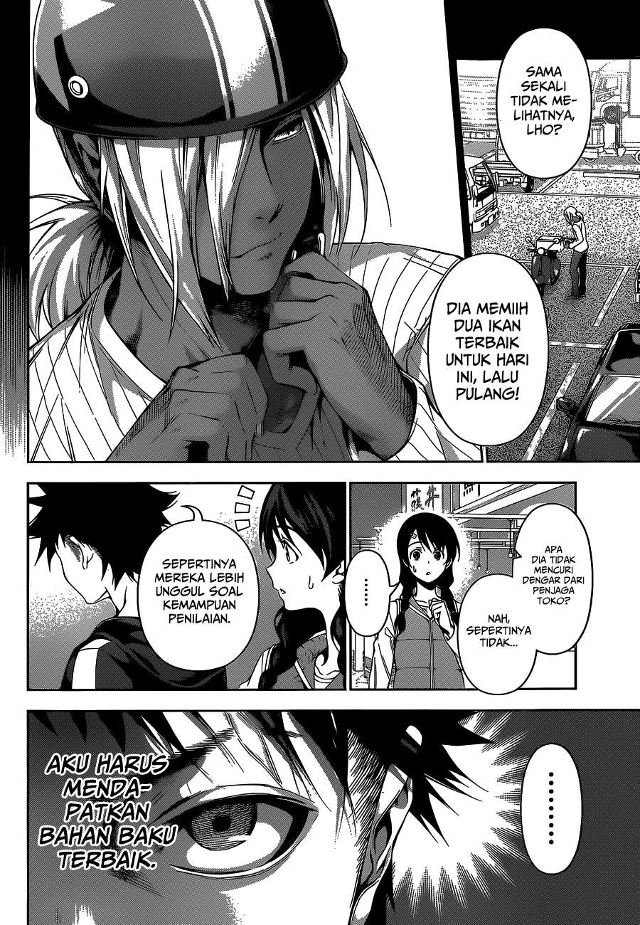Chapter 94 - halaman 20