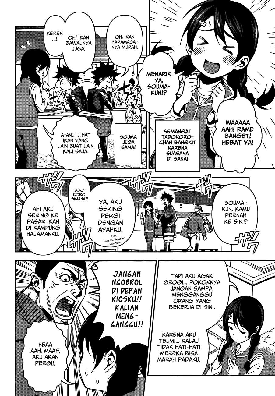 Chapter 94 - halaman 4