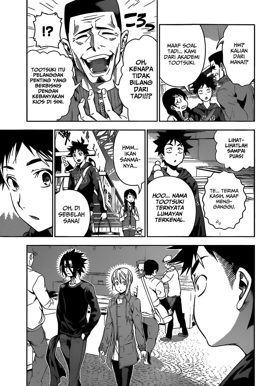 Chapter 94 - halaman 5