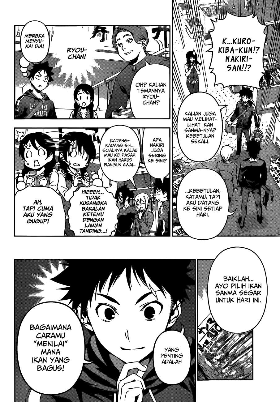 Chapter 94 - halaman 6