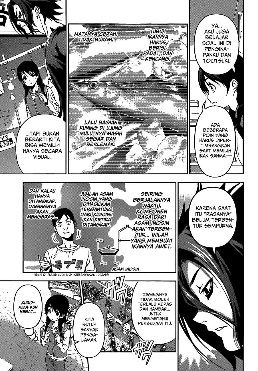 Chapter 94 - halaman 7