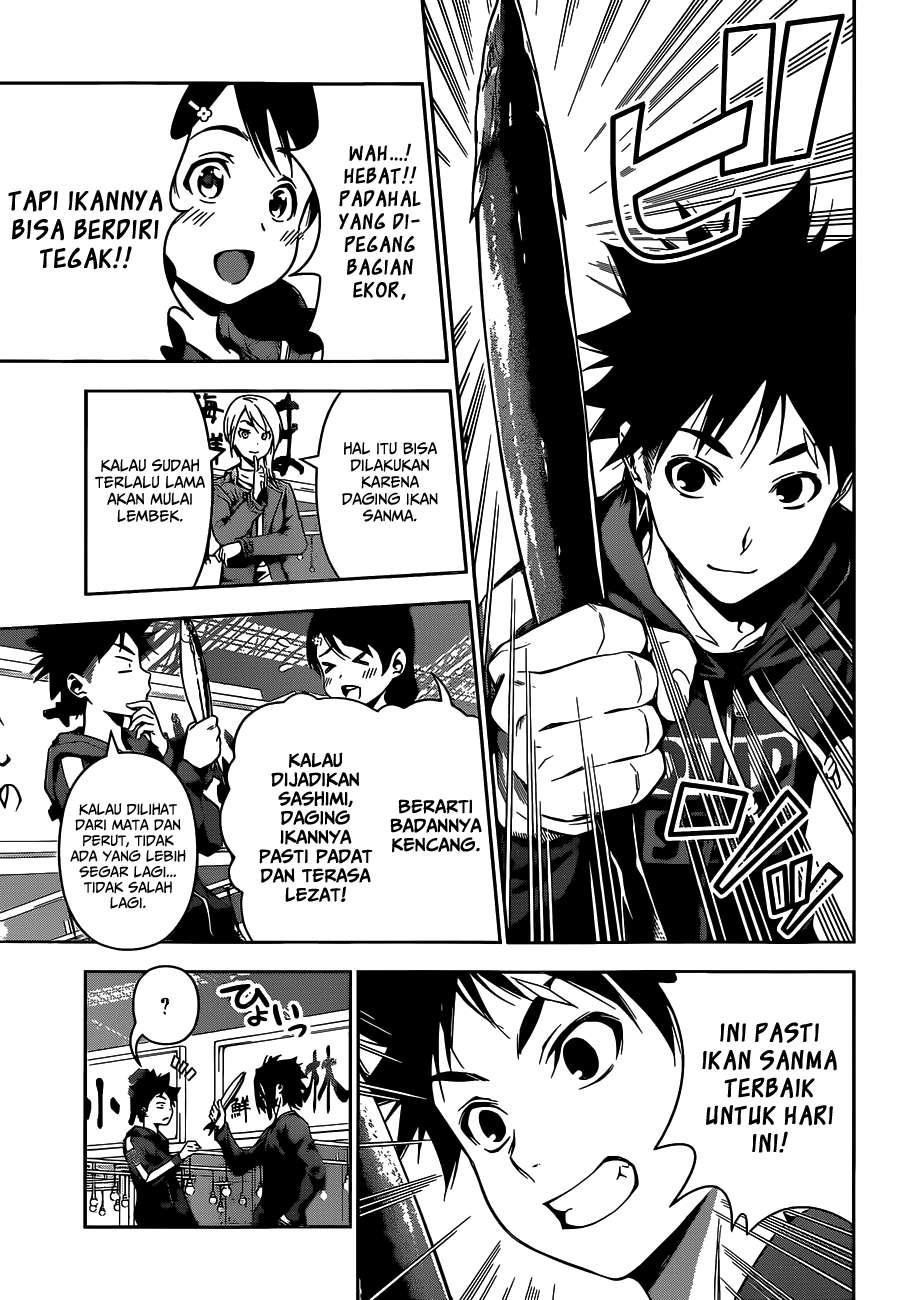 Chapter 94 - halaman 9