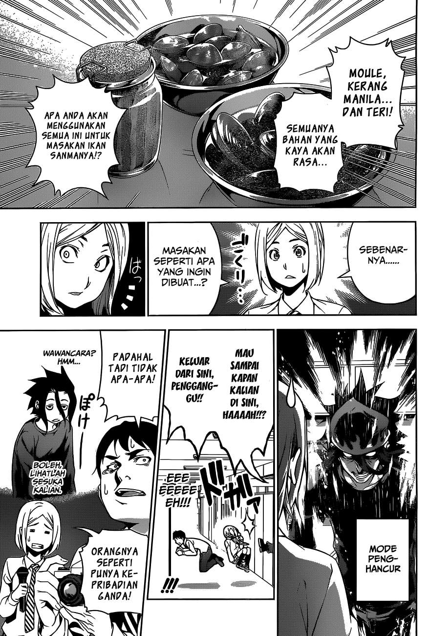 Chapter 95 - halaman 14