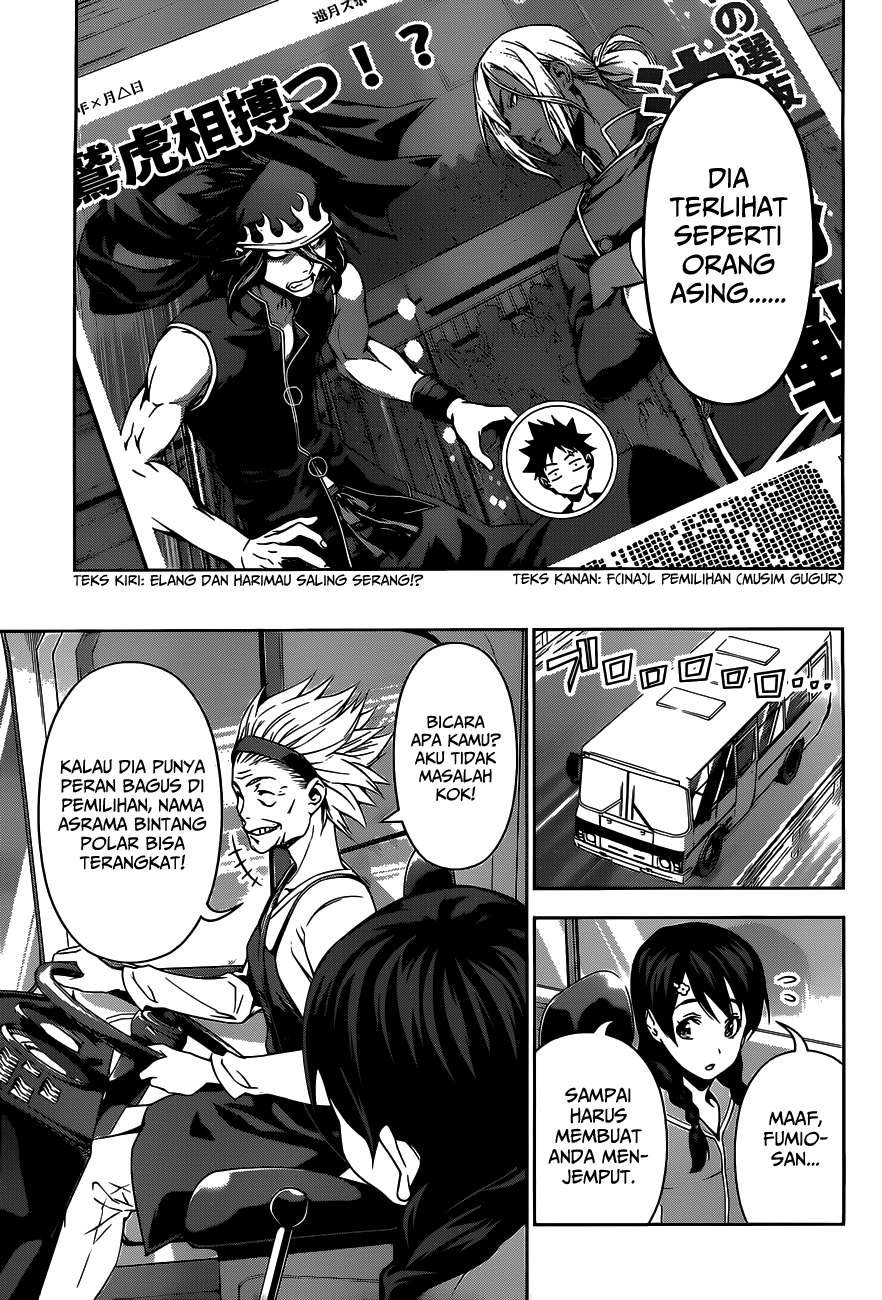 Chapter 95 - halaman 16