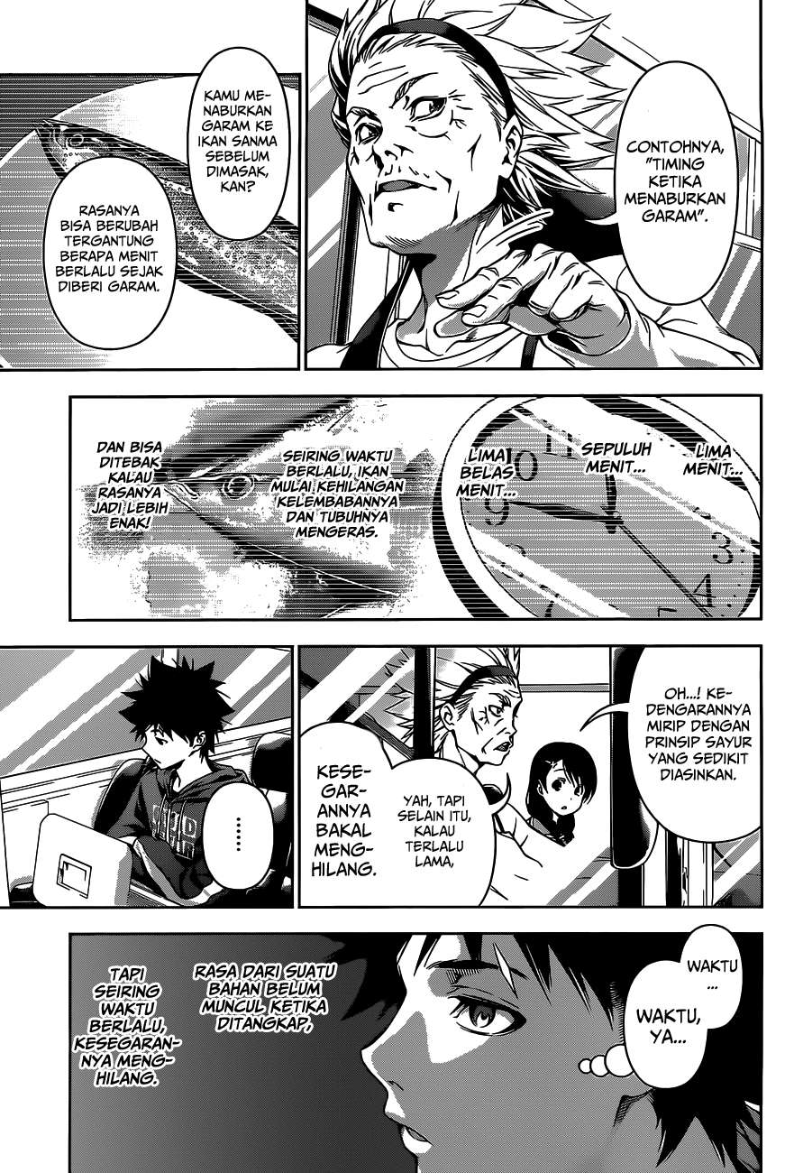 Chapter 95 - halaman 18