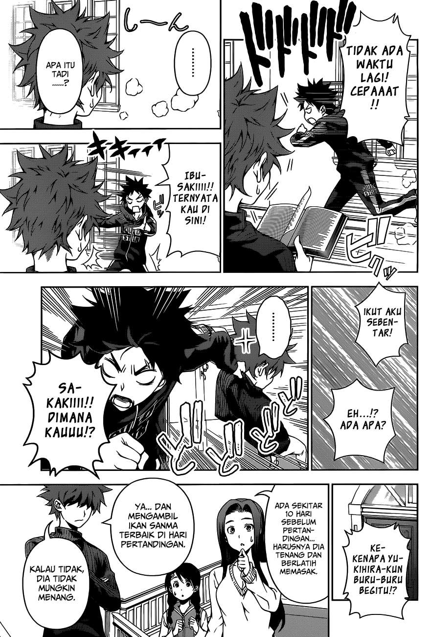 Chapter 95 - halaman 20