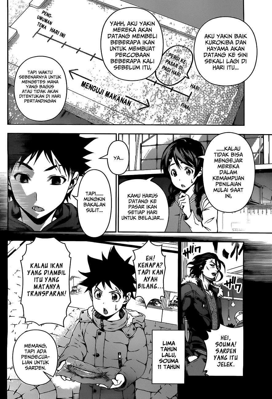 Chapter 95 - halaman 7