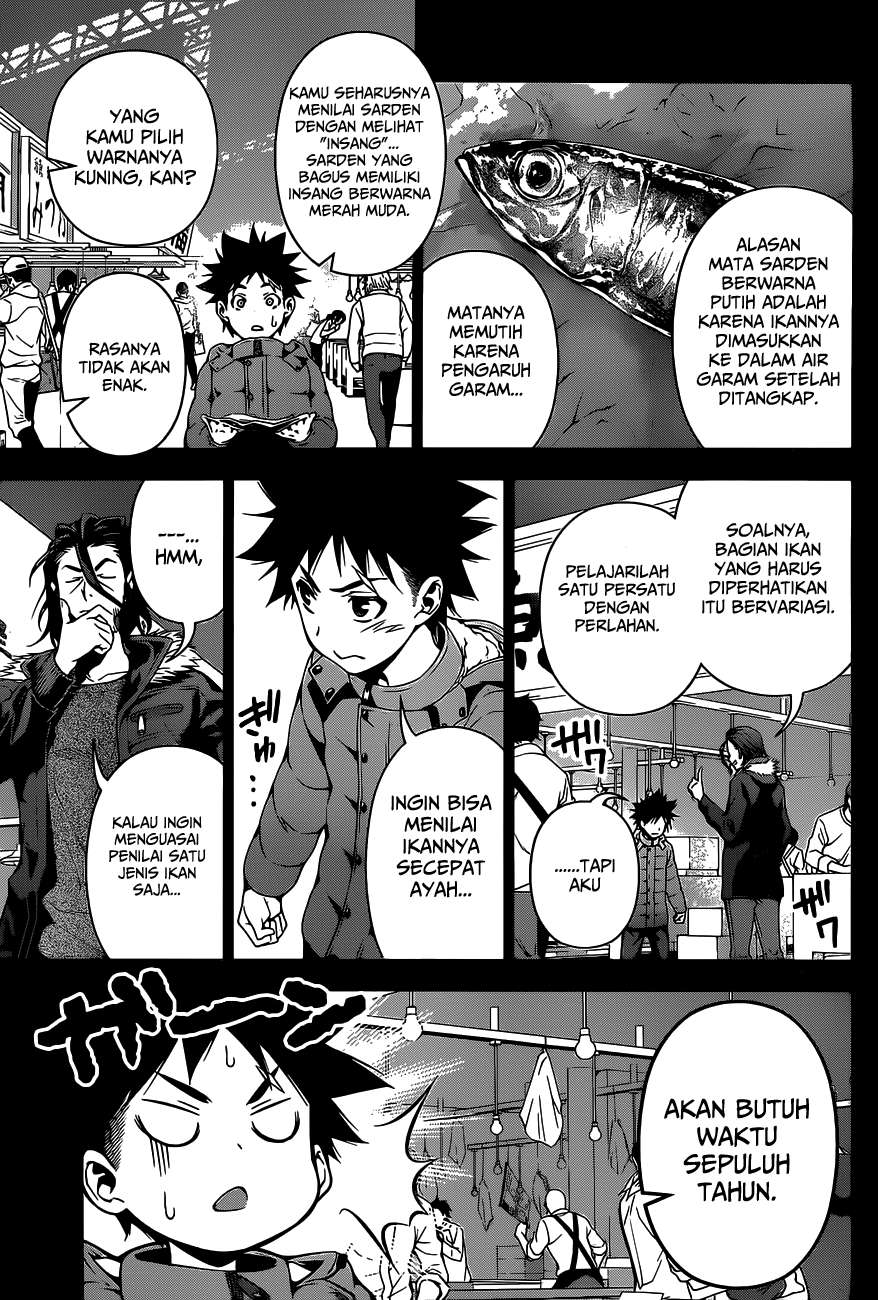 Chapter 95 - halaman 8