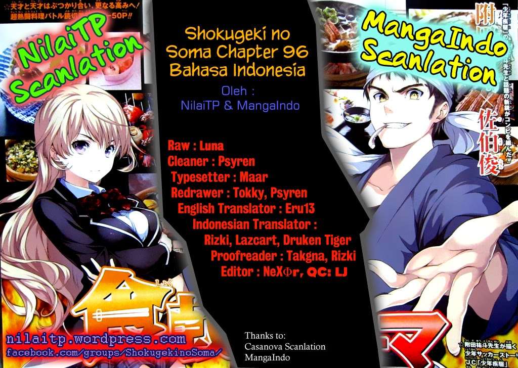 Chapter 96 - halaman 2