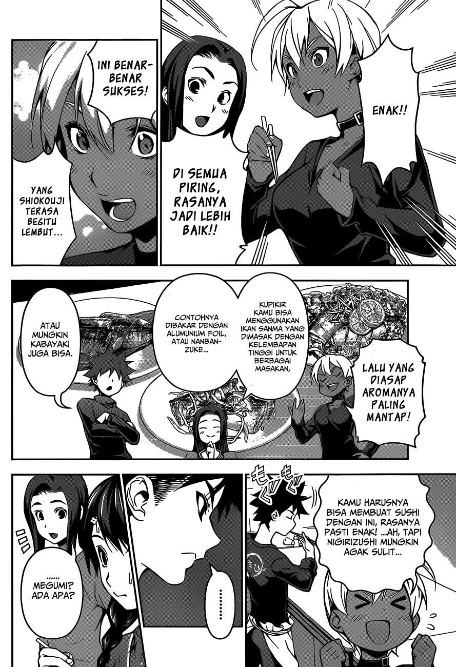 Chapter 96 - halaman 12