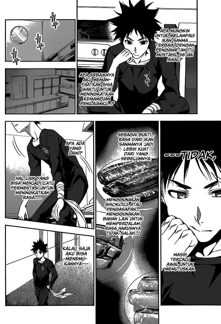 Chapter 96 - halaman 14