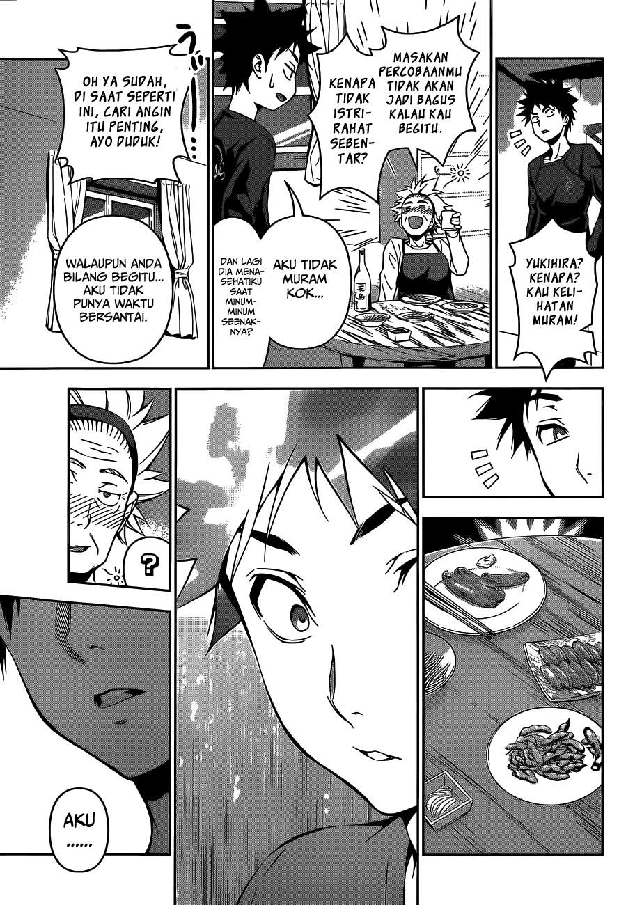 Chapter 96 - halaman 15