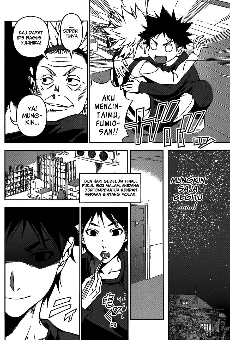 Chapter 96 - halaman 16