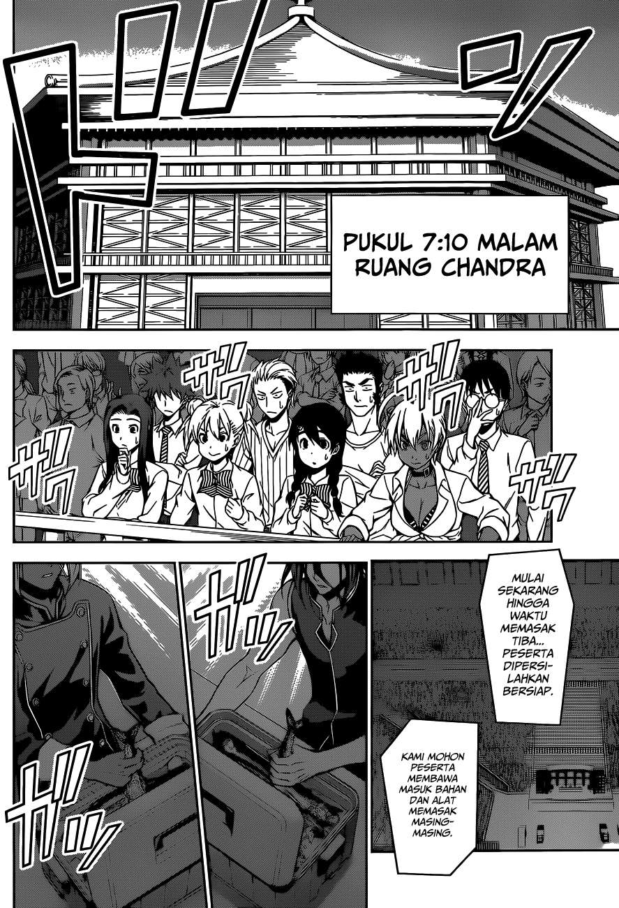 Chapter 96 - halaman 18