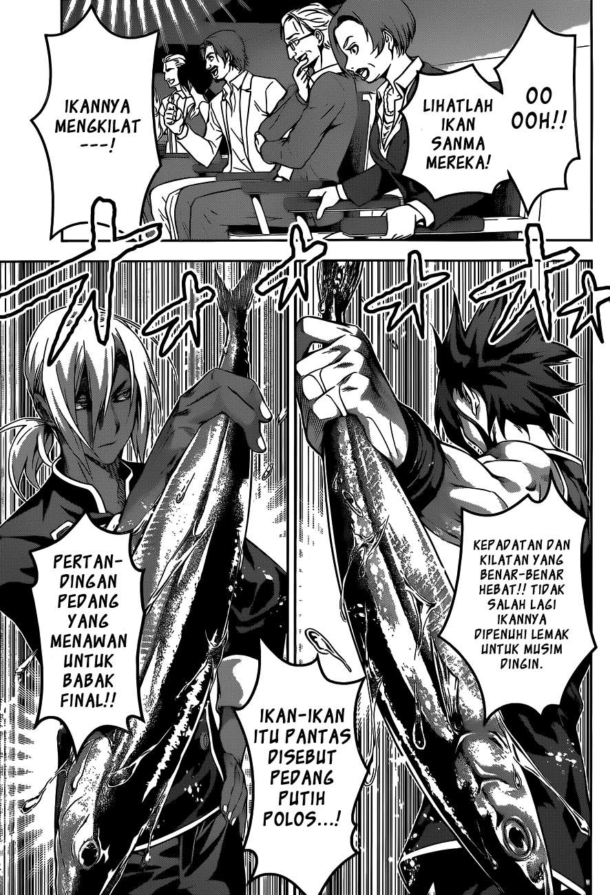 Chapter 96 - halaman 19