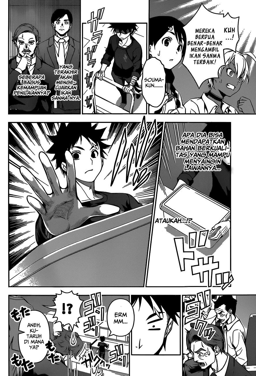 Chapter 96 - halaman 20