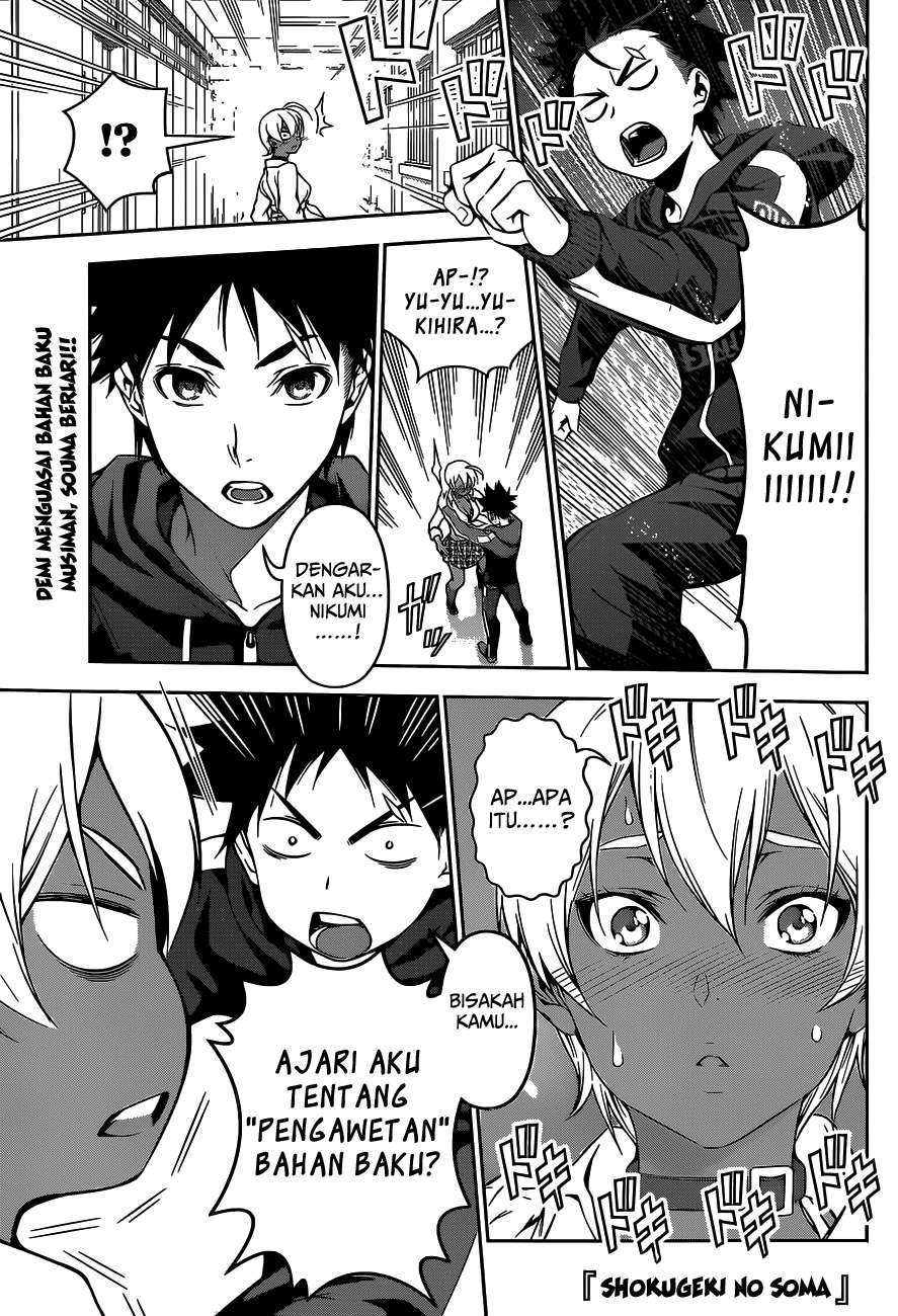 Chapter 96 - halaman 3