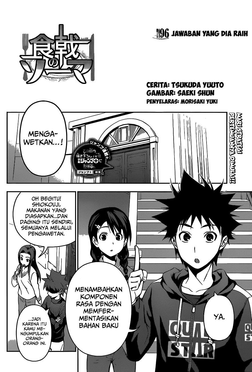 Chapter 96 - halaman 4