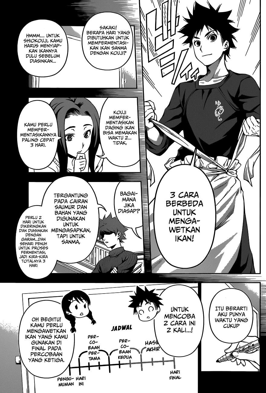 Chapter 96 - halaman 7