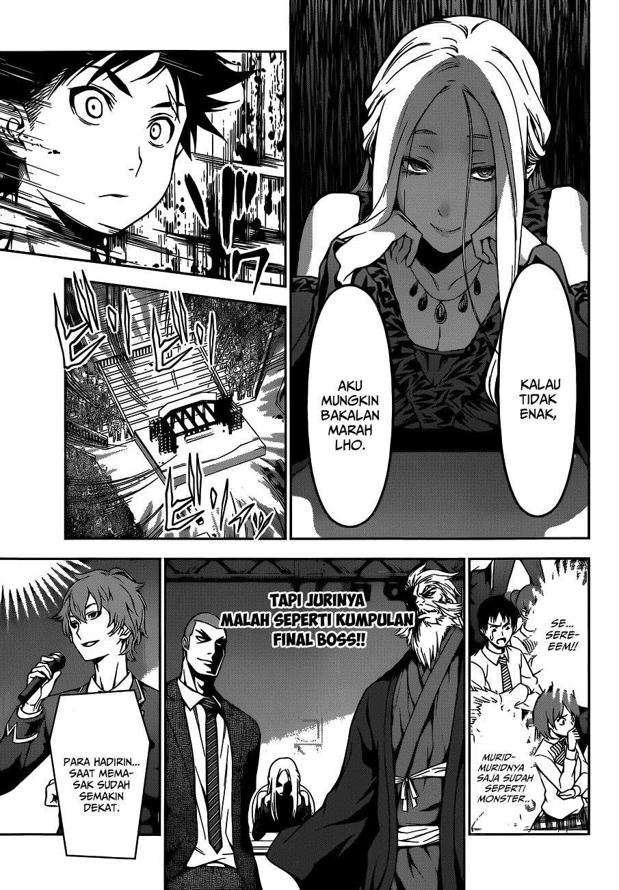 Chapter 97 - halaman 12