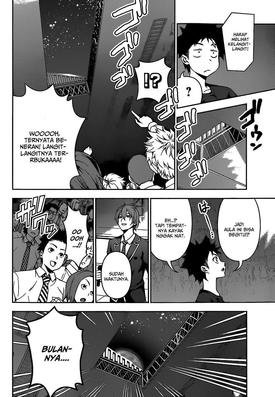 Chapter 97 - halaman 13