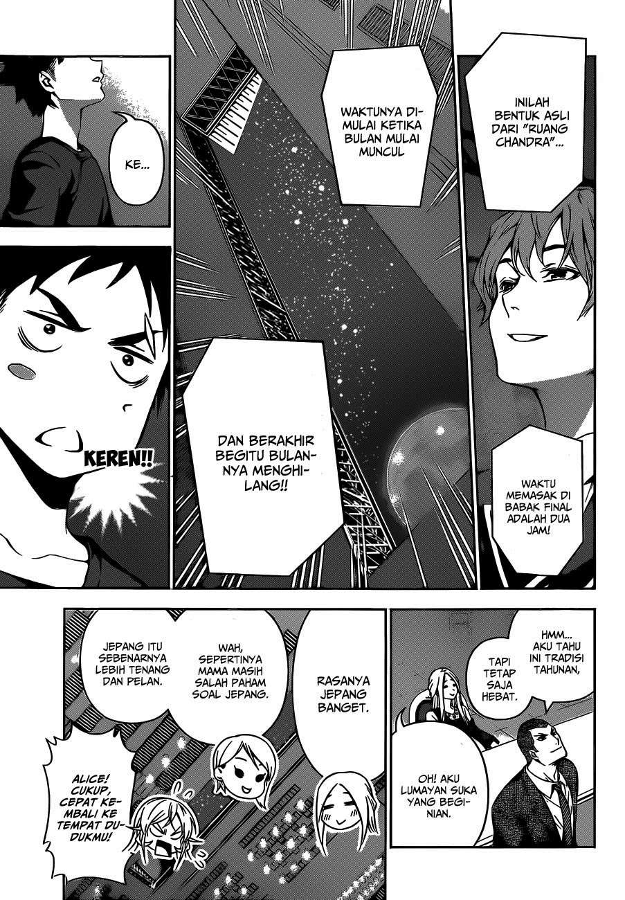 Chapter 97 - halaman 14