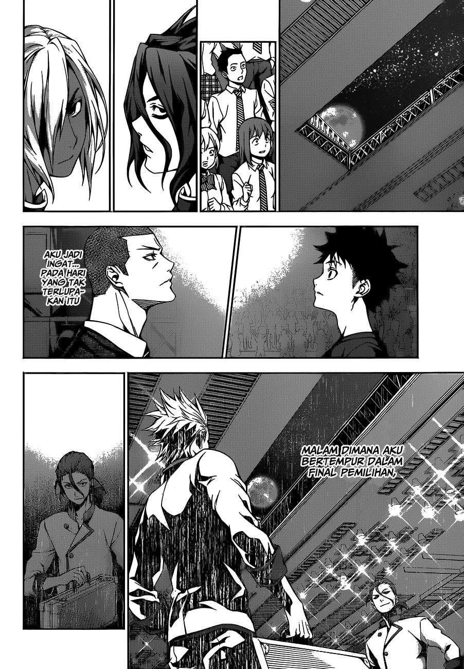 Chapter 97 - halaman 15