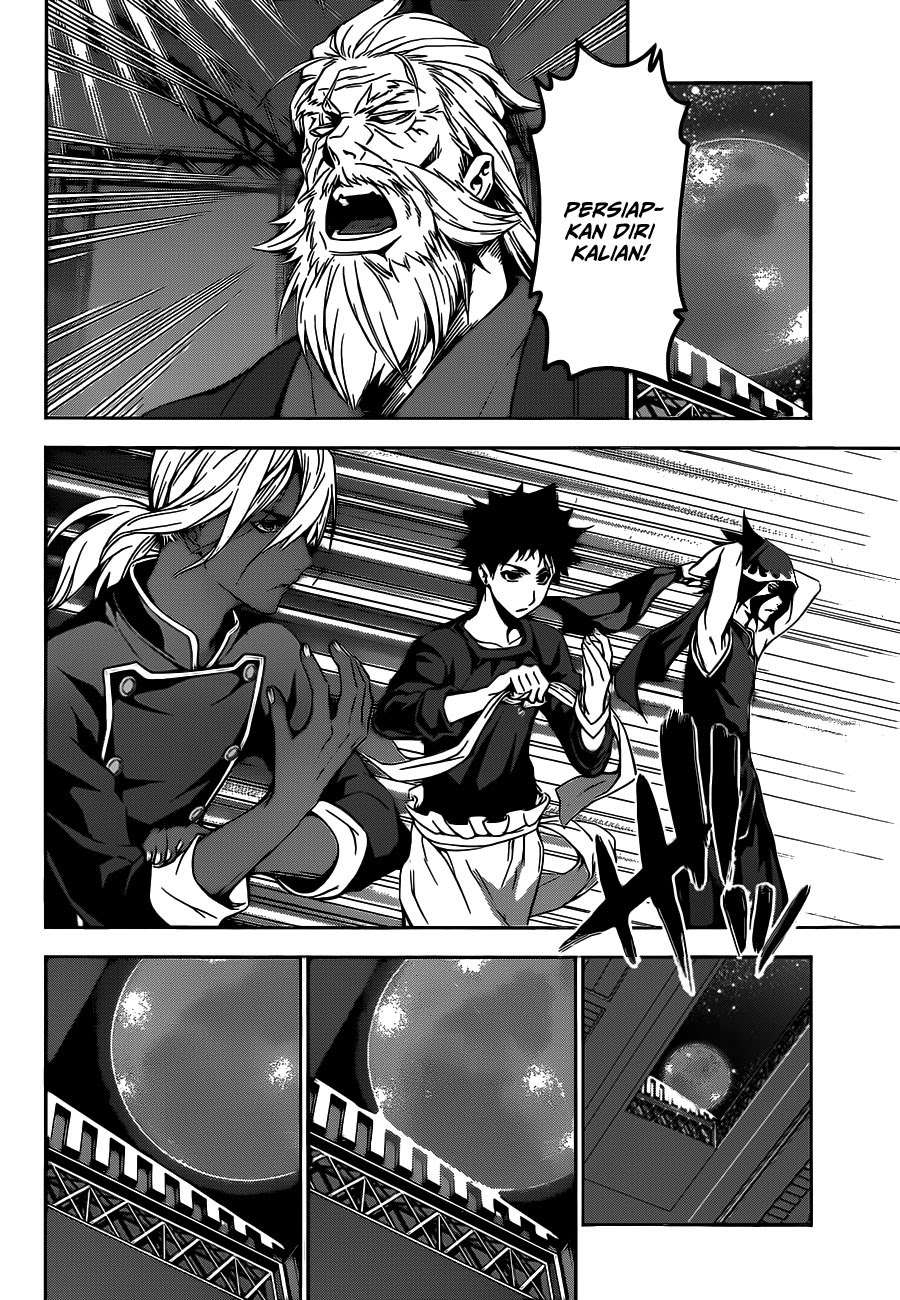 Chapter 97 - halaman 17