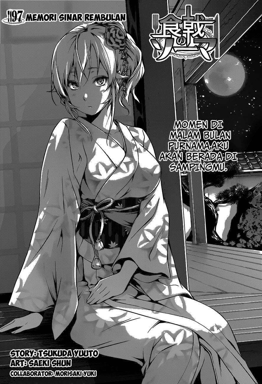 Chapter 97 - halaman 3
