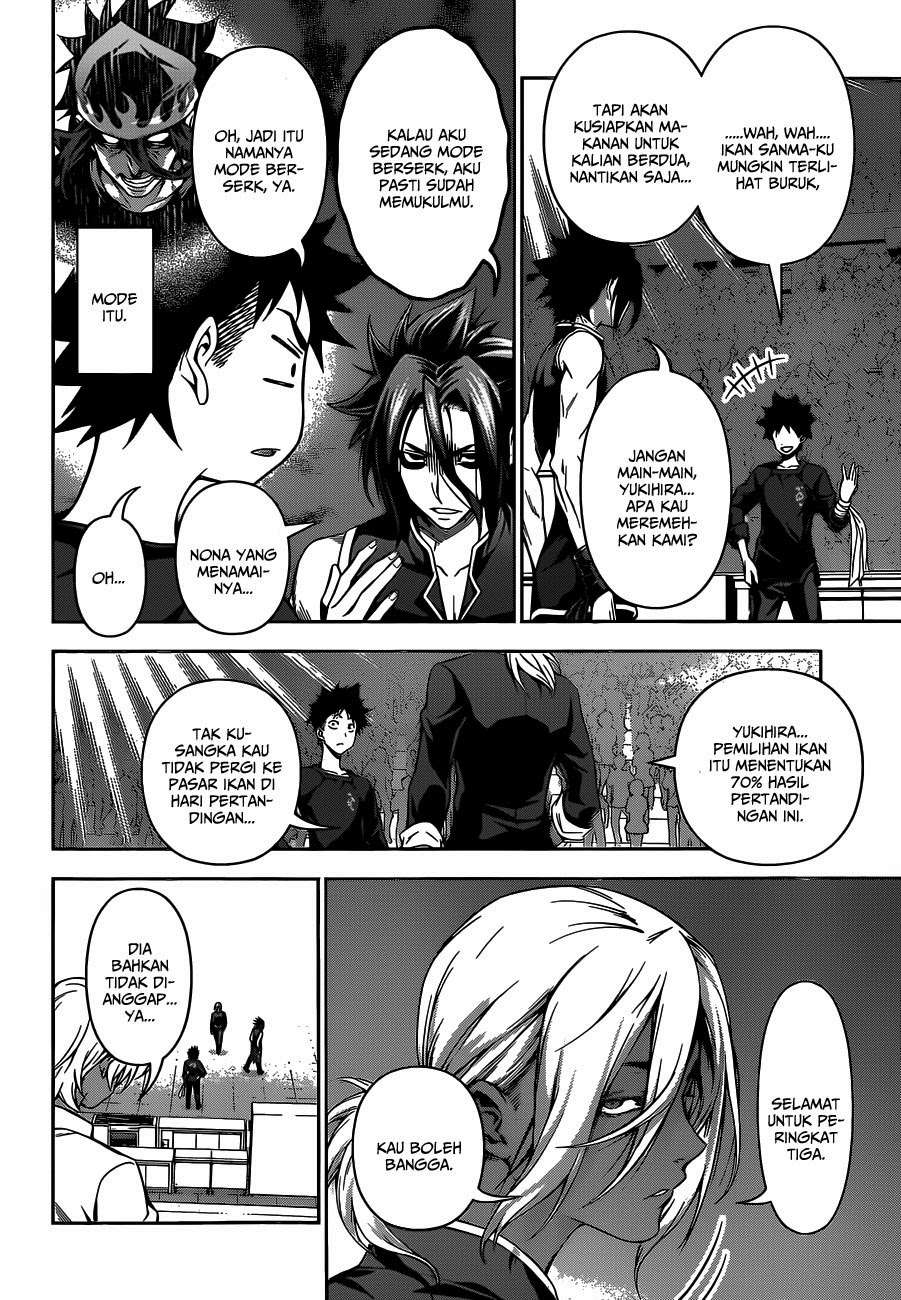 Chapter 97 - halaman 5