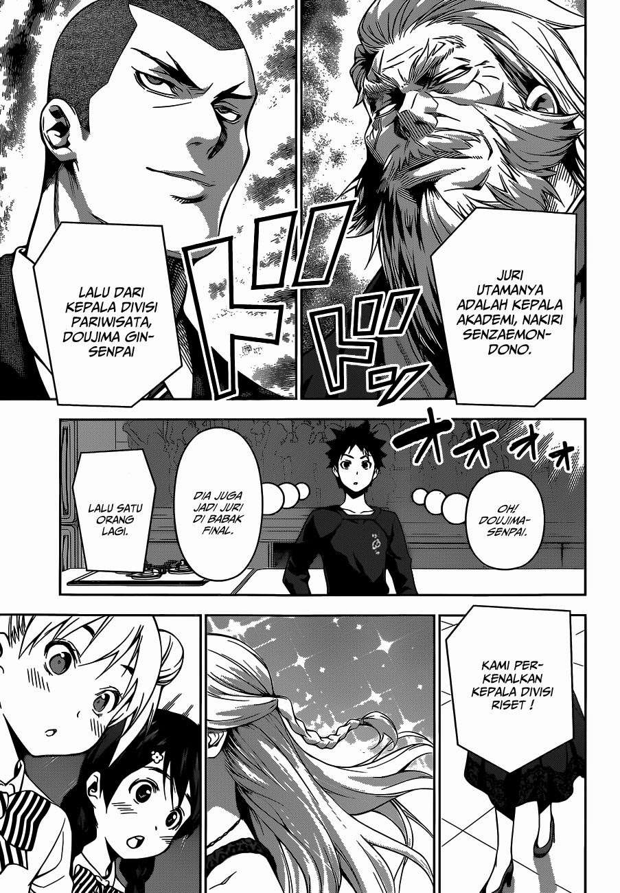 Chapter 97 - halaman 8